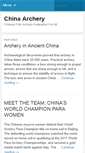 Mobile Screenshot of chinaarchery.org